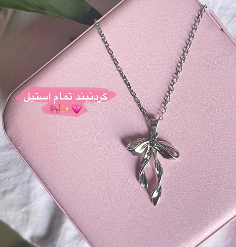 گردنبند استیل طرح پاپیون🎀